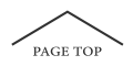 TOPへ